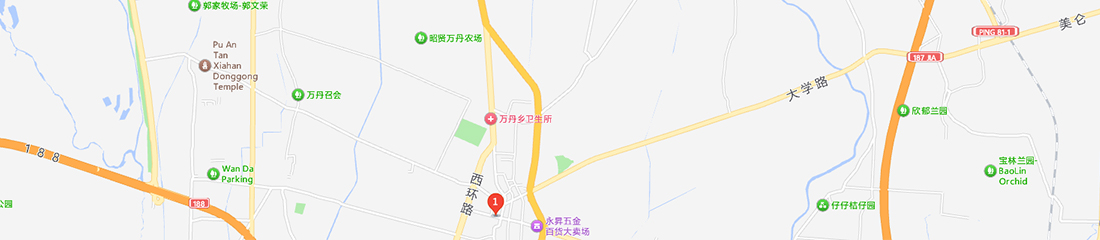 2F, nro 191, Qingping Road, Anping District, Taiwan, Kiina